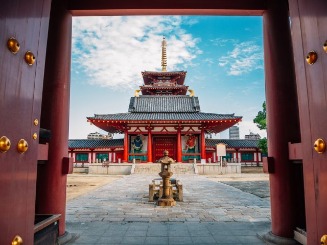 Spiritualität(en) Asiens – Die großen religiösen Traditionen Chinas